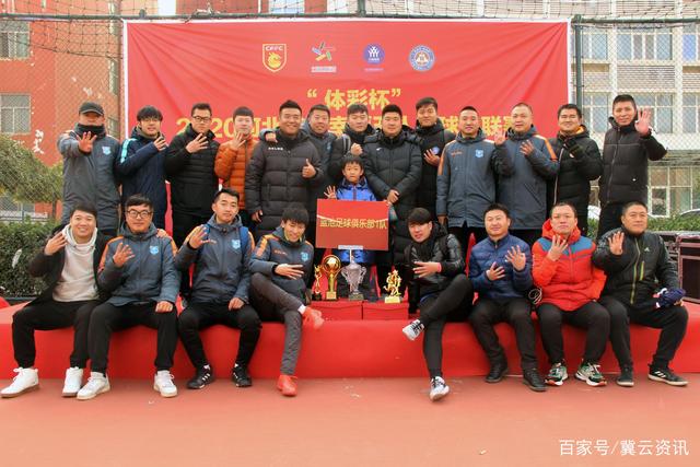 克洛普谈抽到皇马：可以期待 我们有安菲尔德球场