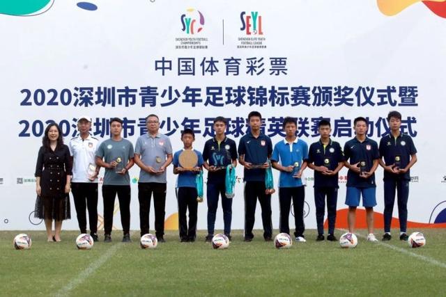 小罗社媒：我将在青岛观看解放者杯决赛